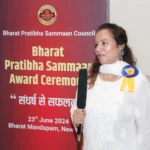 Category :- Best Chiropractic Practitioner in Vadodara